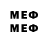 МЕТАДОН methadone Hukambeer T