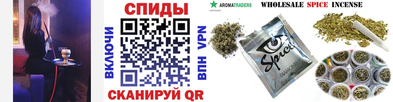 хочу наркоту  Саратов  Бутират GHB 