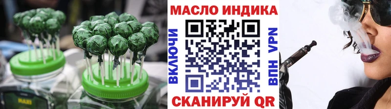 Cannafood конопля  Саратов 