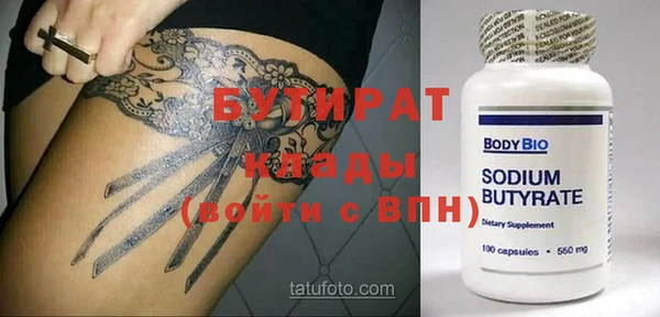 a pvp Наволоки