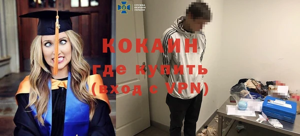 a pvp Наволоки