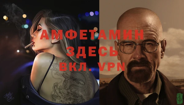 a pvp Наволоки