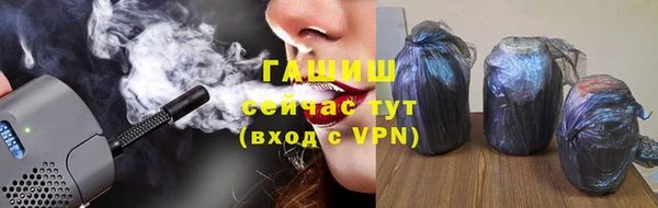 меф VHQ Верхнеуральск