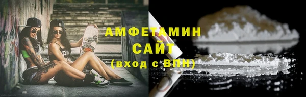 a pvp Наволоки