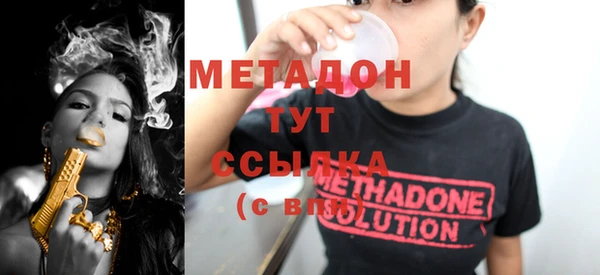 прущий лед Михайловск