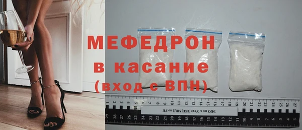 прущий лед Михайловск