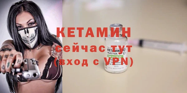 a pvp Наволоки