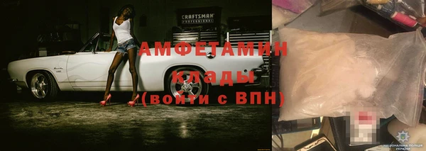 круглые Надым