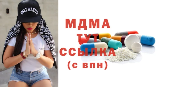 a pvp Наволоки