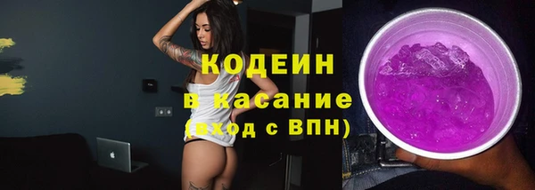 прущий лед Михайловск