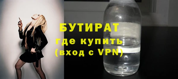 круглые Надым