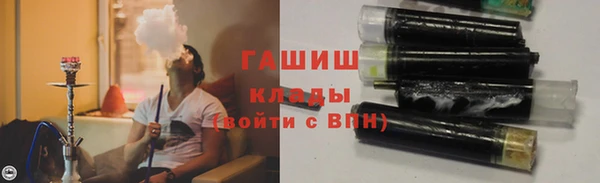 круглые Надым