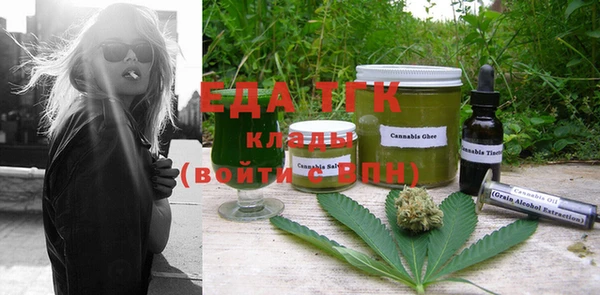 прущий лед Михайловск