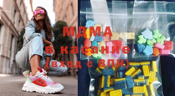 бутират Михайлов