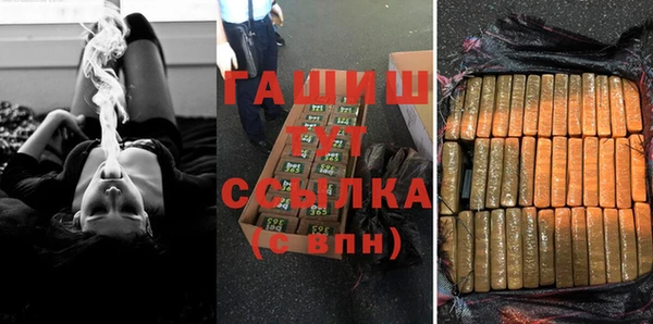 круглые Надым