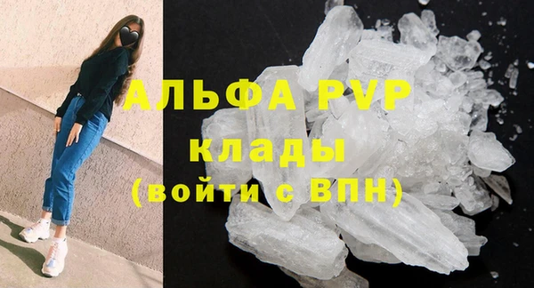 дурь Михайловка