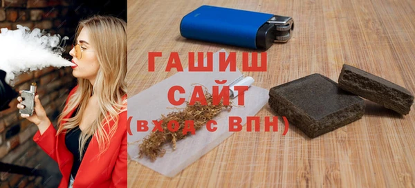 прущий лед Михайловск