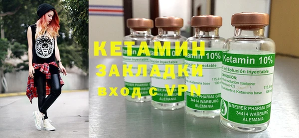 круглые Надым