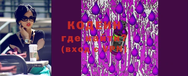 a pvp Наволоки