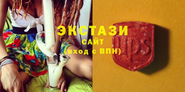 дурь Михайловка