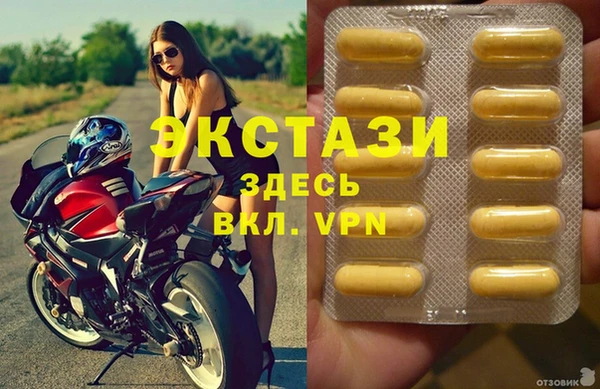 дурь Михайловка