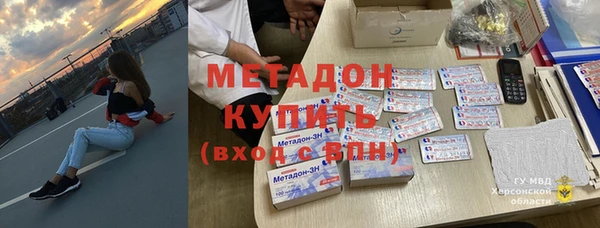 прущий лед Михайловск