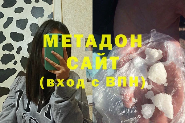 прущий лед Михайловск