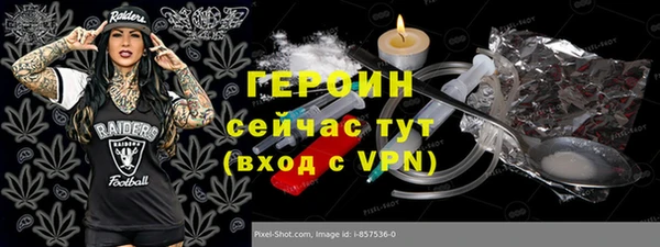 дурь Михайловка