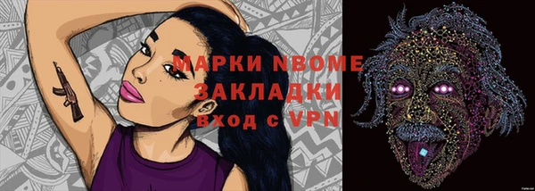 гидропоника Уссурийск