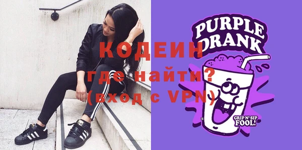 a pvp Наволоки