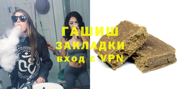 дурь Михайловка