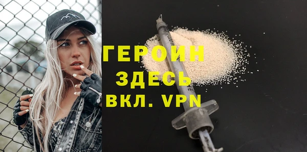 меф VHQ Верхнеуральск