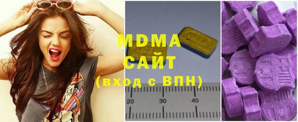 a pvp Наволоки