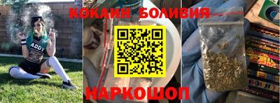 мефедрон VHQ Камышлов
