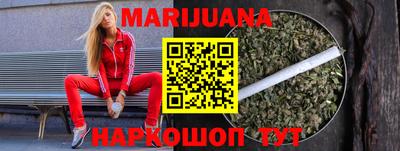 стаф Кандалакша