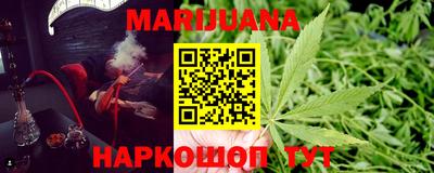мефедрон VHQ Камышлов