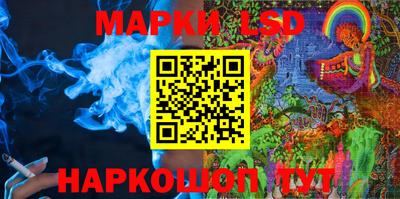 мефедрон VHQ Камышлов