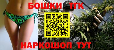 меф Канаш