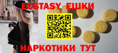 mdma Кинель