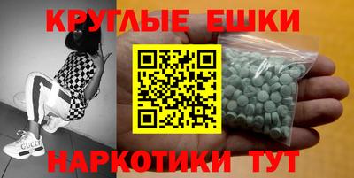 стаф Кандалакша