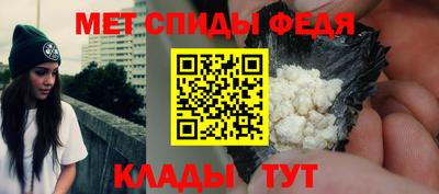 кокаин колумбия Абакан