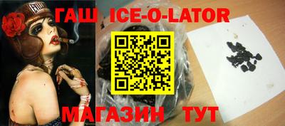 мефедрон VHQ Камышлов