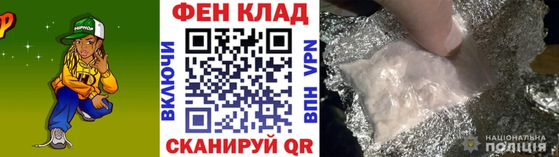 Первитин витя  Саратов 