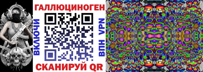 дарнет шоп  MEGA маркетплейс  Галлюциногенные грибы Cubensis  Саратов 