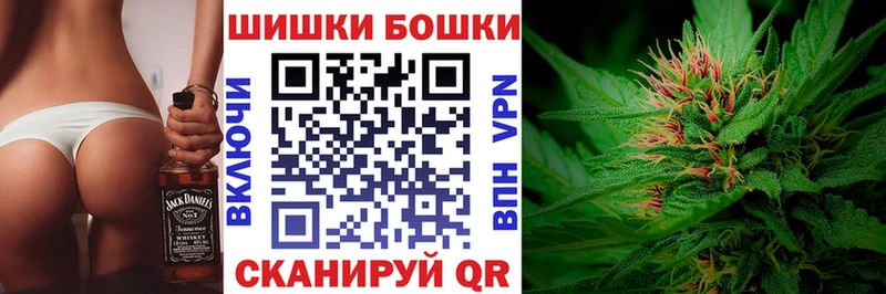 blacksprut как войти  продажа наркотиков  Саратов  Конопля план 